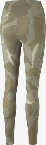 Skinny Pantalon de sport PUMA en beige