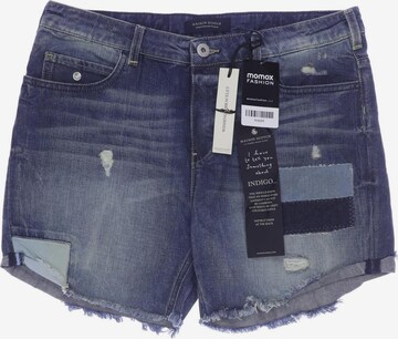 MAISON SCOTCH Shorts S in Blau: predná strana