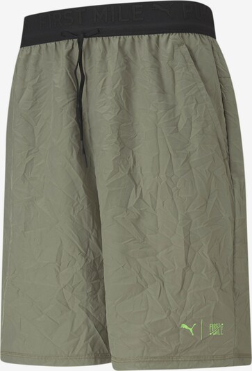 PUMA Trainingsshorts in dunkelgrün, Produktansicht