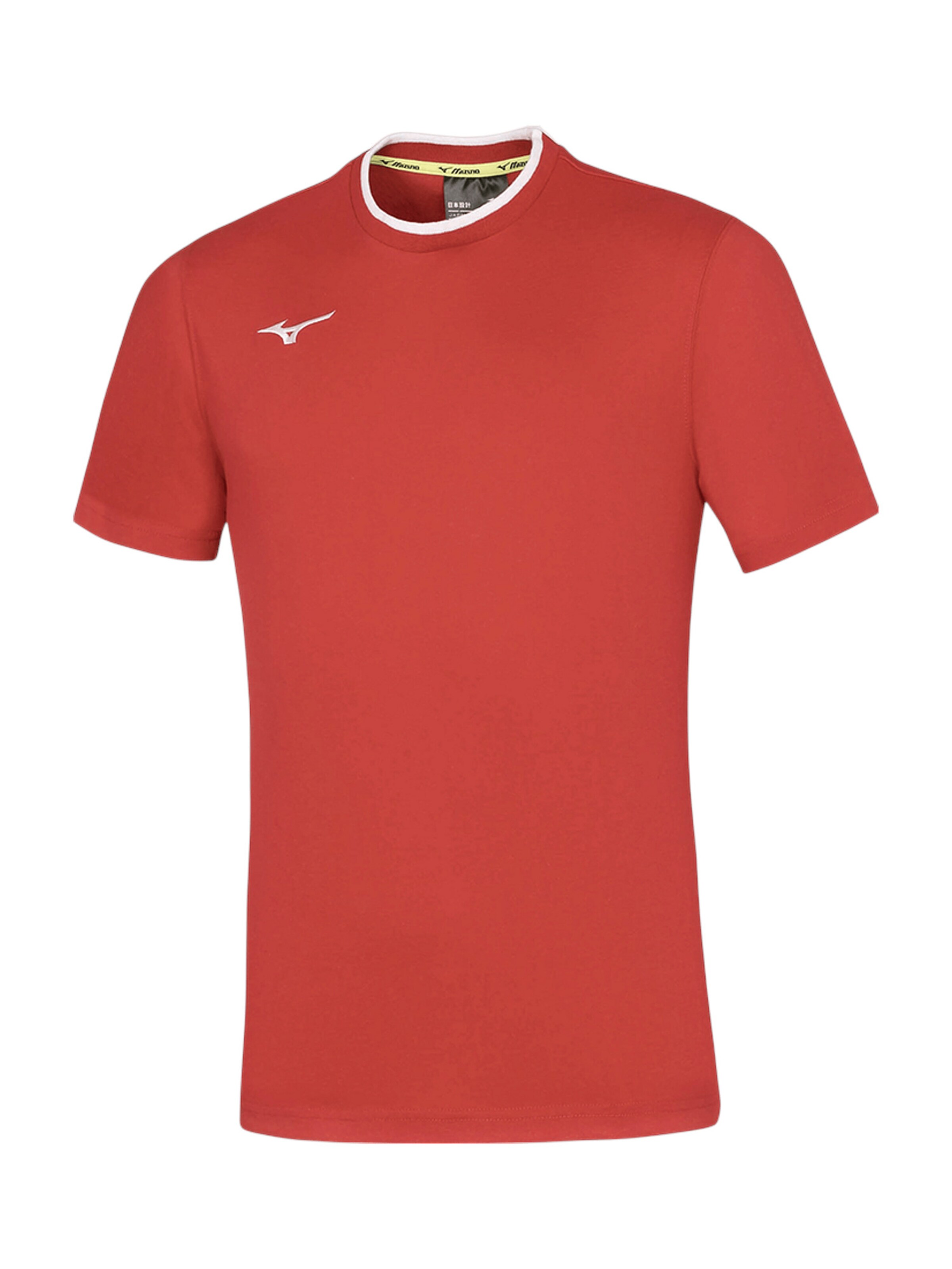 MIZUNO Funktionsshirt in Rot: Vorderseite