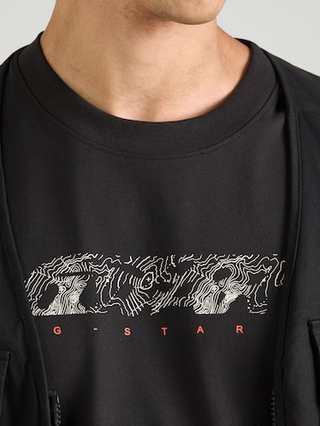 G-STAR Футболка в Черный