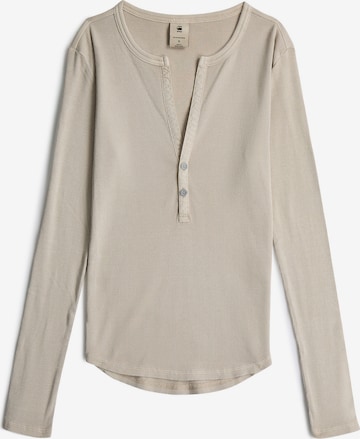 T-shirt 'Deep' G-STAR en beige : devant