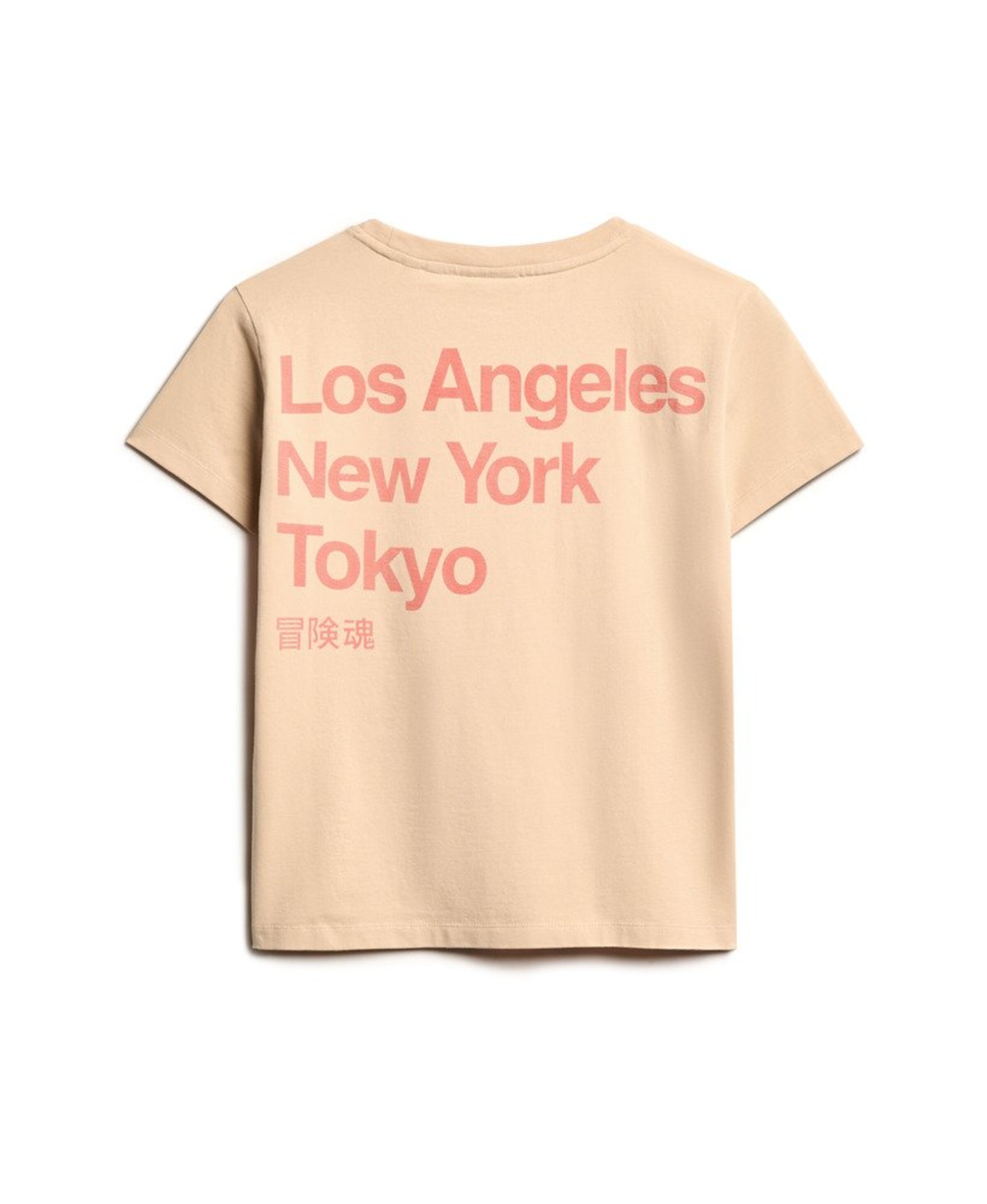 T-shirt Superdry & Co en beige