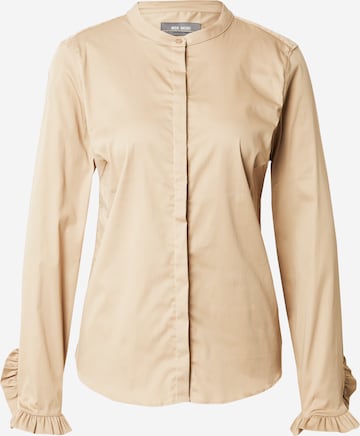 MOS MOSH Blouse in Beige: voorkant