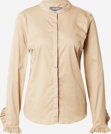 MOS MOSH Blouse in Beige: front