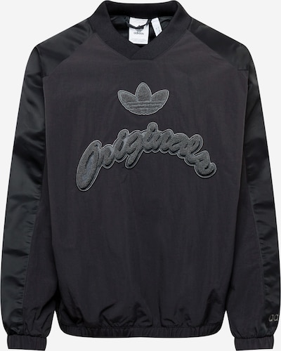 ADIDAS ORIGINALS Sweatshirt in anthrazit / schwarz, Produktansicht