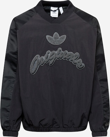 ADIDAS ORIGINALS Sweatshirt in Black: front