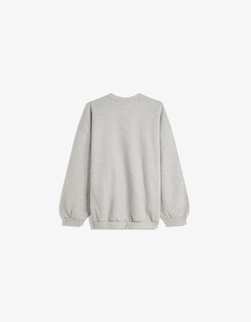 Bershka Суичър в сиво