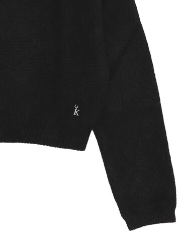 Kocca Pullover 'NUMERIC' in Schwarz