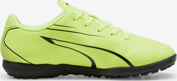 PUMA Спортивная обувь 'Vitoria' в Желтый