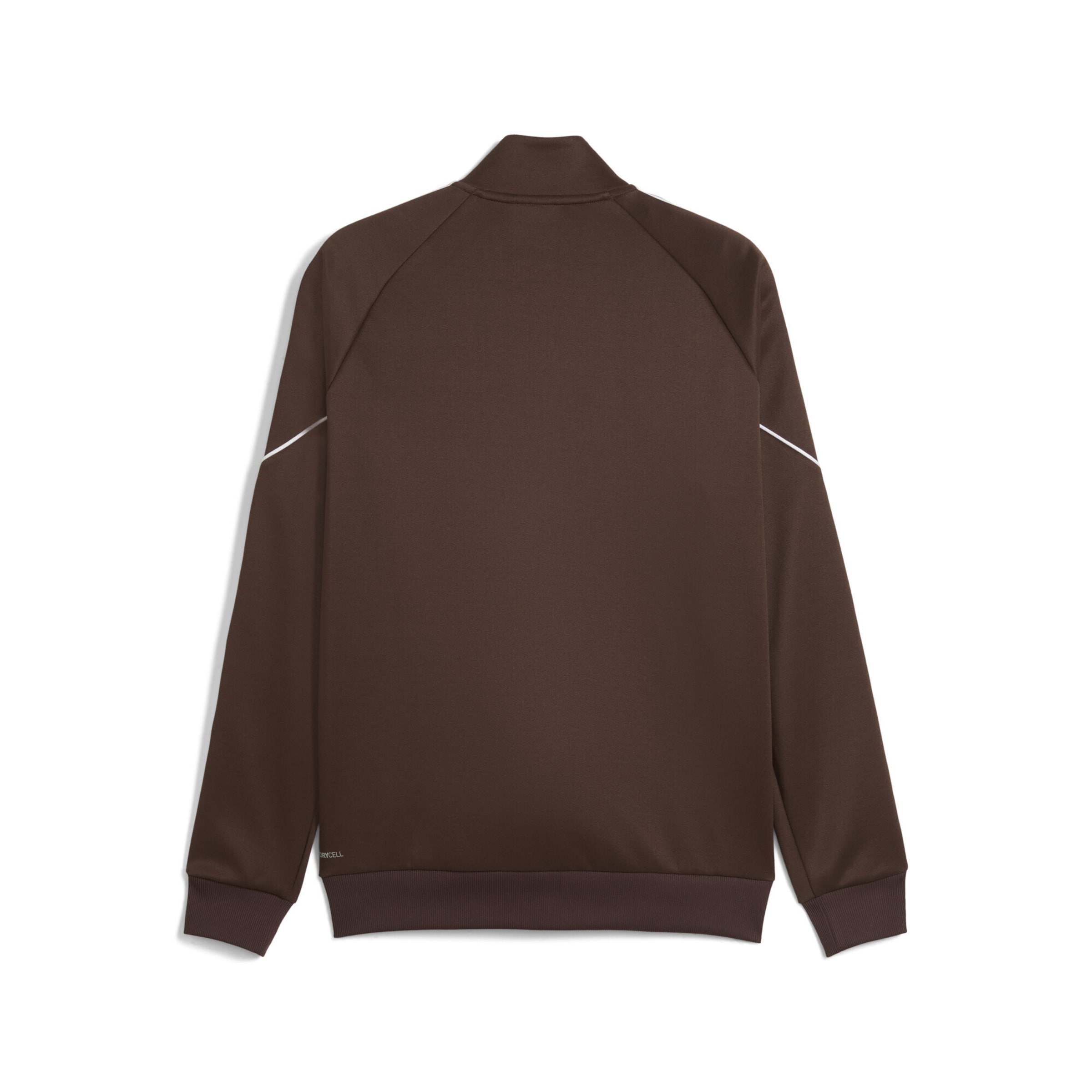 PUMA Спортивная куртка 'FC St. Pauli King Anthem' в Коричневый