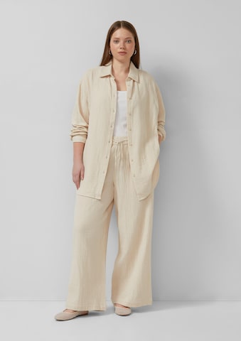 Wide Leg Pantalon QS en beige