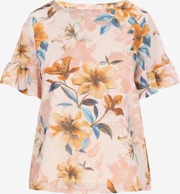 Usha - Blusa em bege: frente