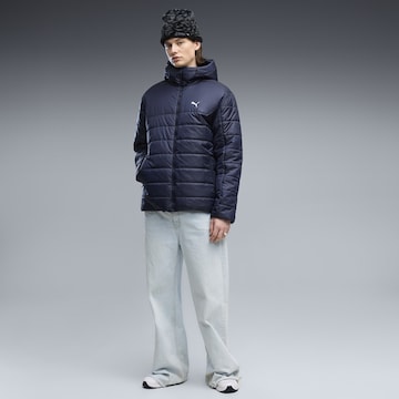 PUMA Sportjacke in Blau