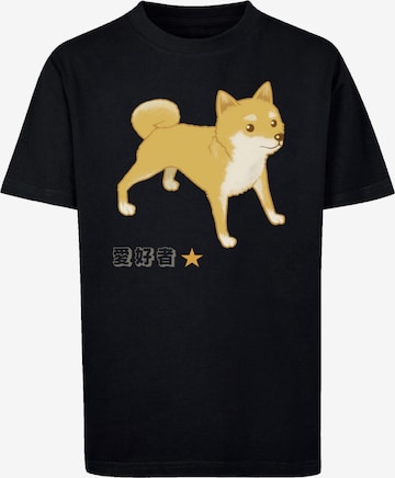 F4NT4STIC Shirt 'Shiba Inu' in Schwarz: predná strana