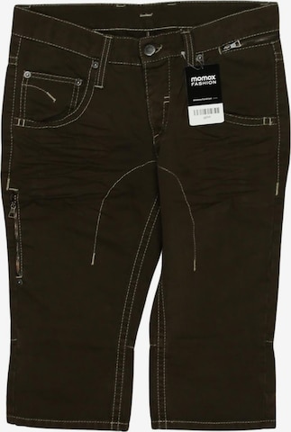 Neil Barrett Shorts 29 in Braun: Vorderseite