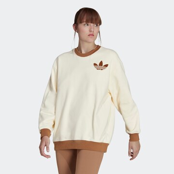 smėlio ADIDAS ORIGINALS Marškinėliai 'Adicolor 70S': priekis