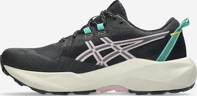 ASICS Juoksukengät 'GEL-VENTURE 11' värissä jade / syreeni / musta, Tuotenäkymä