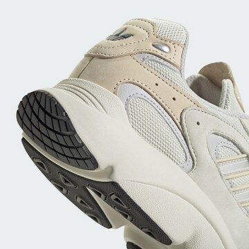 ADIDAS ORIGINALS Sneaker in Beige