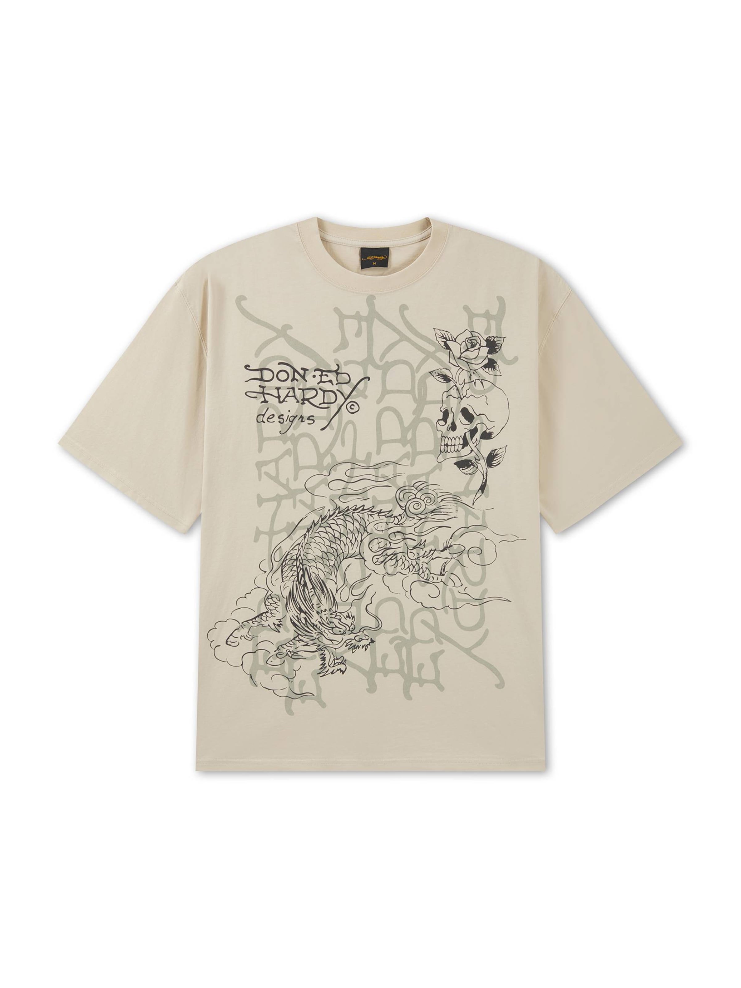 Ed Hardy Футболка в Бежевый: спереди