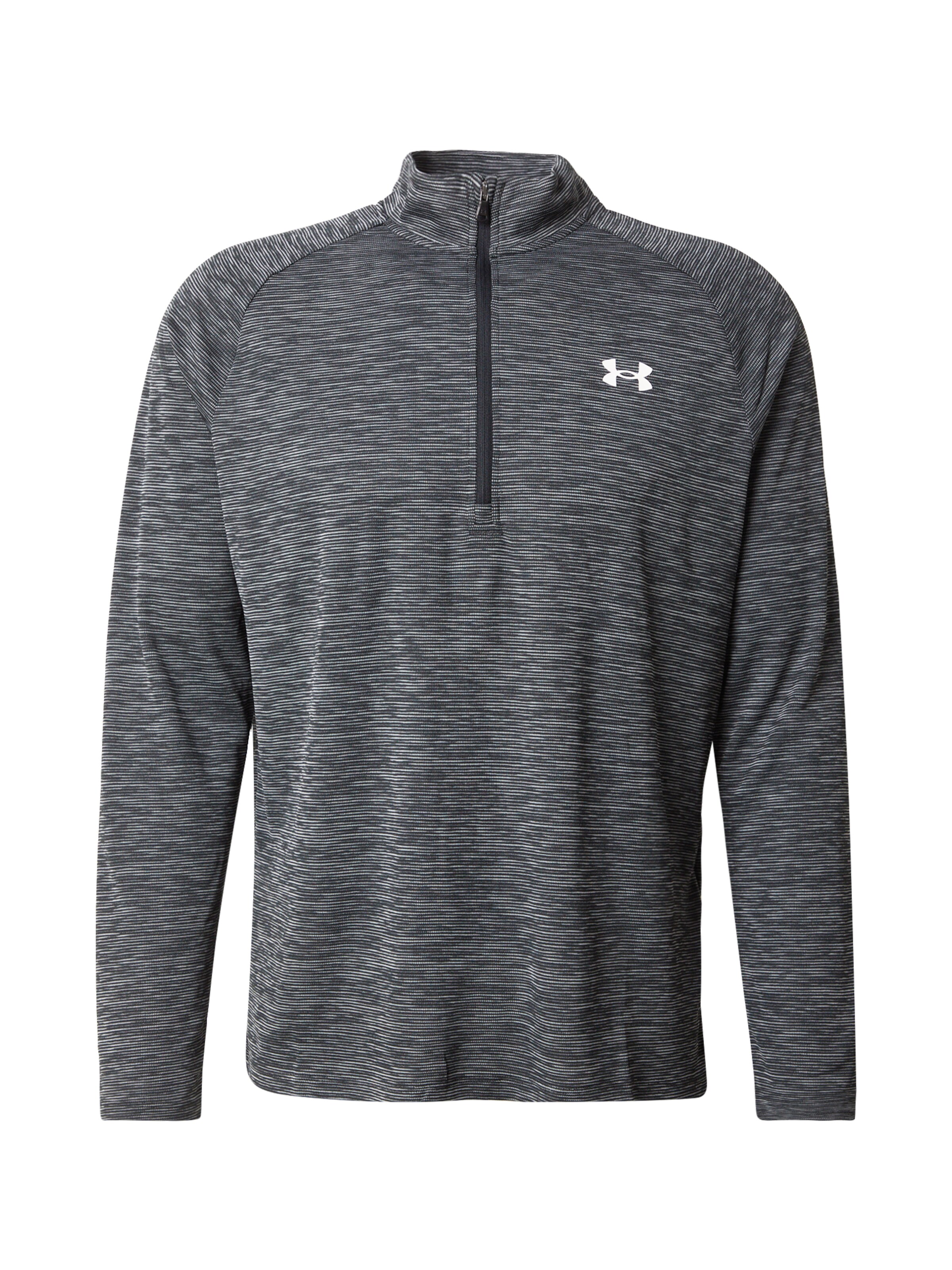 UNDER ARMOUR Sportsweatshirt in XS in schwarz / weiß, Produktansicht