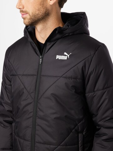 PUMA Athletic Jacket in Black