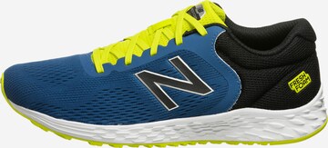 new balance Sneaker 'Arishi' in Blau