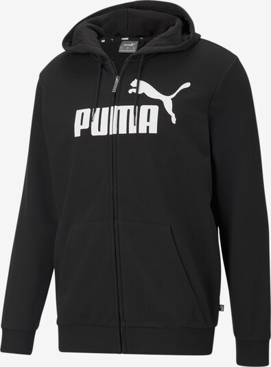 PUMA Спортна жилетка с качулка 'Essentials' в черно / бяло, Преглед на продукта