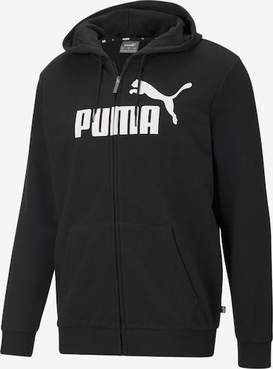Sportinis džemperis 'Essentials' iš PUMA, spalva – juoda / balta, Prekių apžvalga