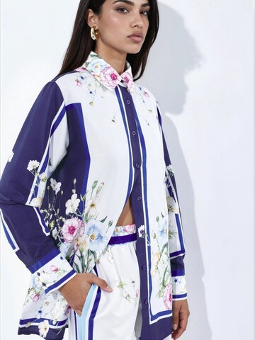 Tenue d'intérieur 'Zweiteiliges Set' MSN Collection en mélange de couleurs