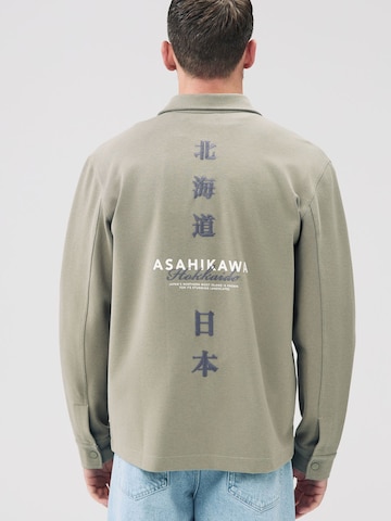 Next Regular fit Риза в зелено