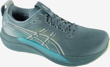 žalia ASICS Bėgimo batai 'Gel-Kayano 33': priekis