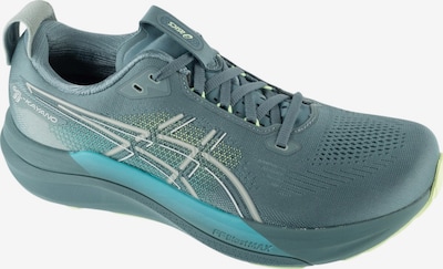 ASICS Tenisice za trčanje 'Gel-Kayano 33' veličine 41,5 u bež / zelena, Pregled proizvoda