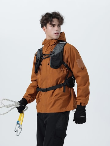 Youthup Outdoor jacket in Brown