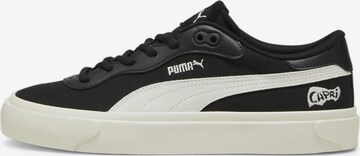 Baskets basses 'Capri Royal' PUMA en noir : devant