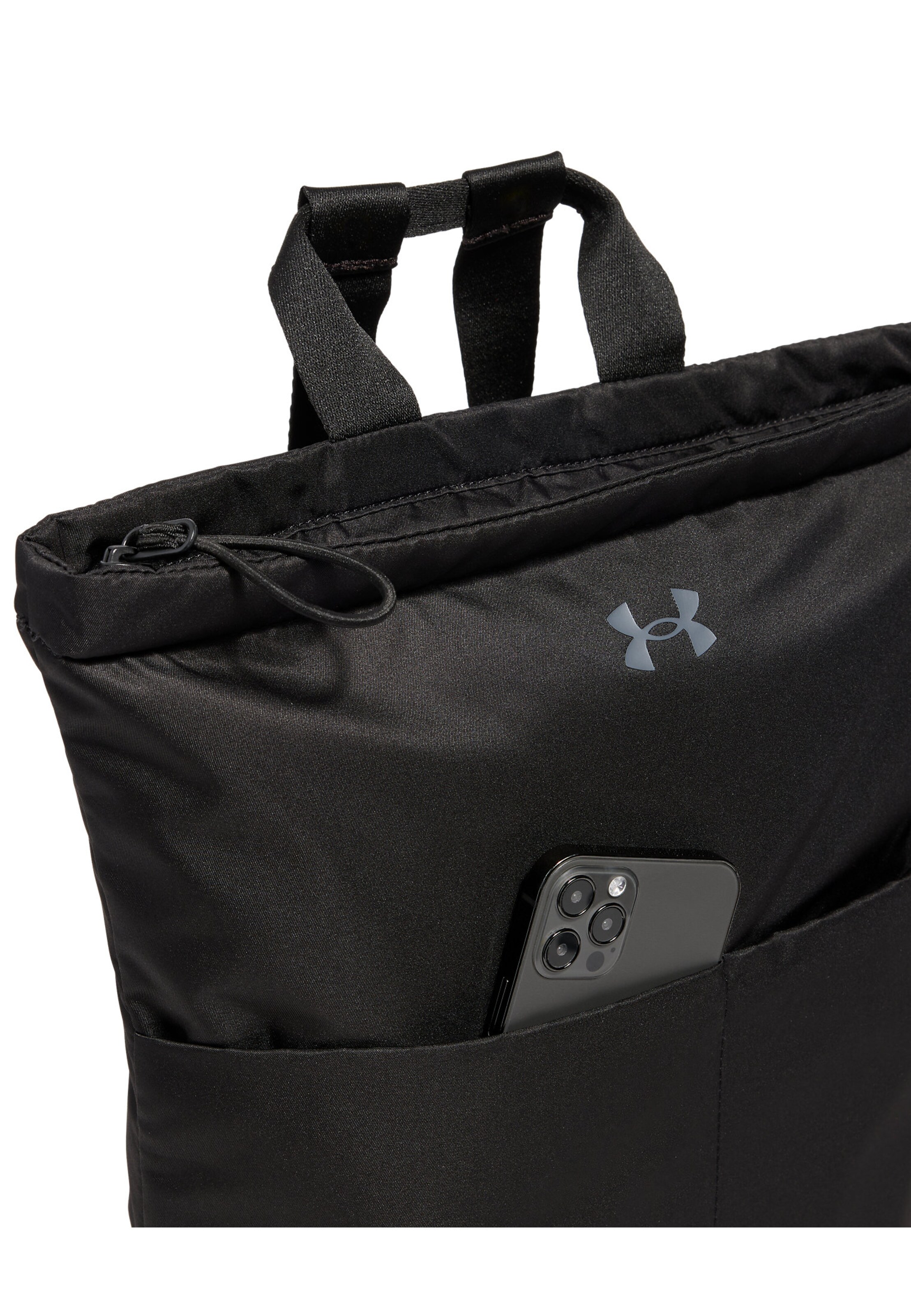 UNDER ARMOUR Sports Backpack in Black