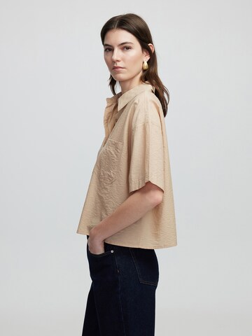 Ipekyol Blouse in Beige
