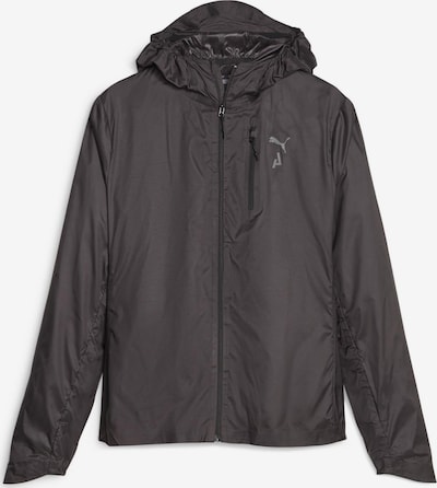 PUMA Sportska jakna u svijetlosiva / crna, Pregled proizvoda