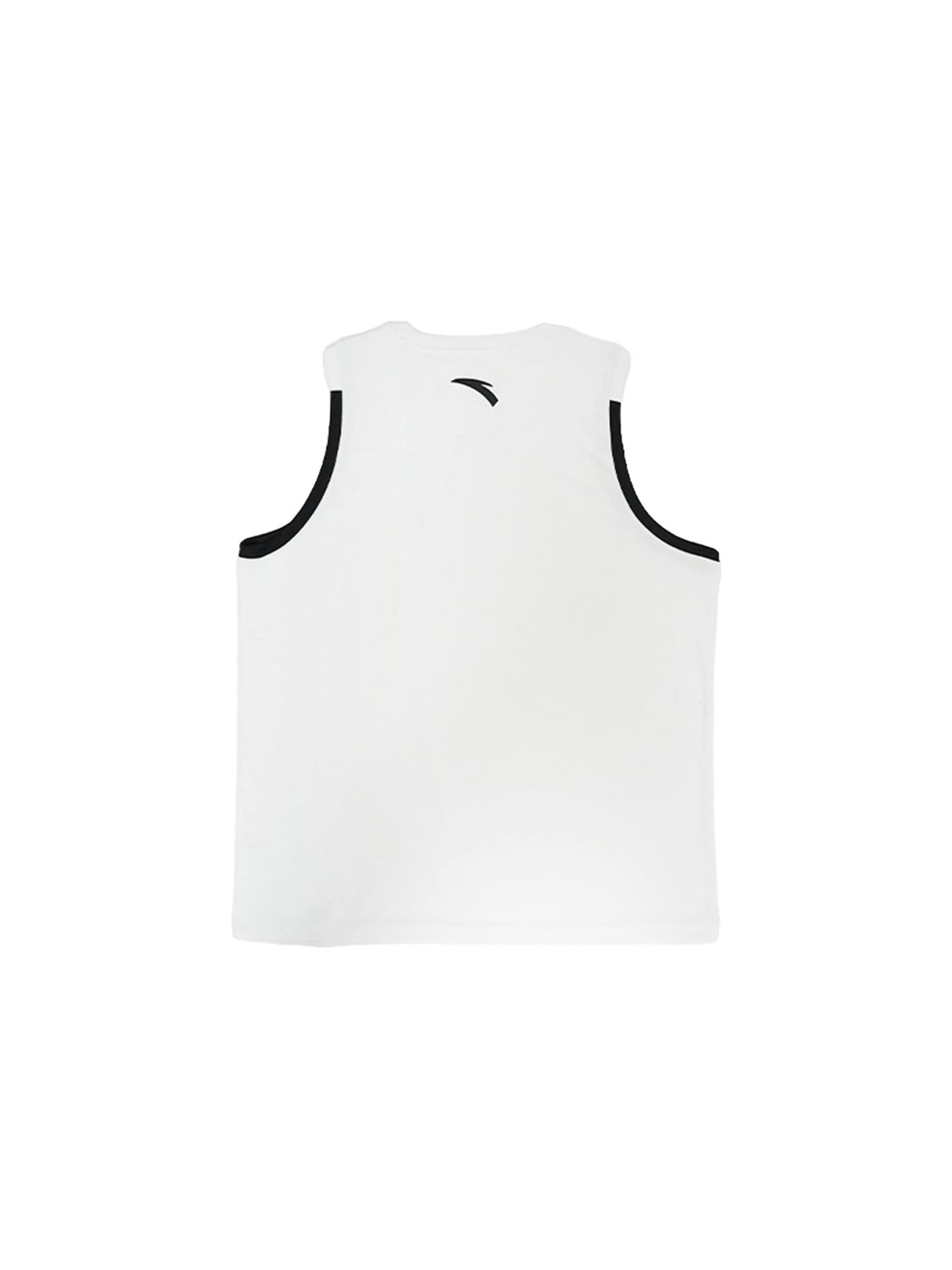 ANTA Sportanzug 'ANTA Basketball Game Suit'‌‌‌ in Weiß