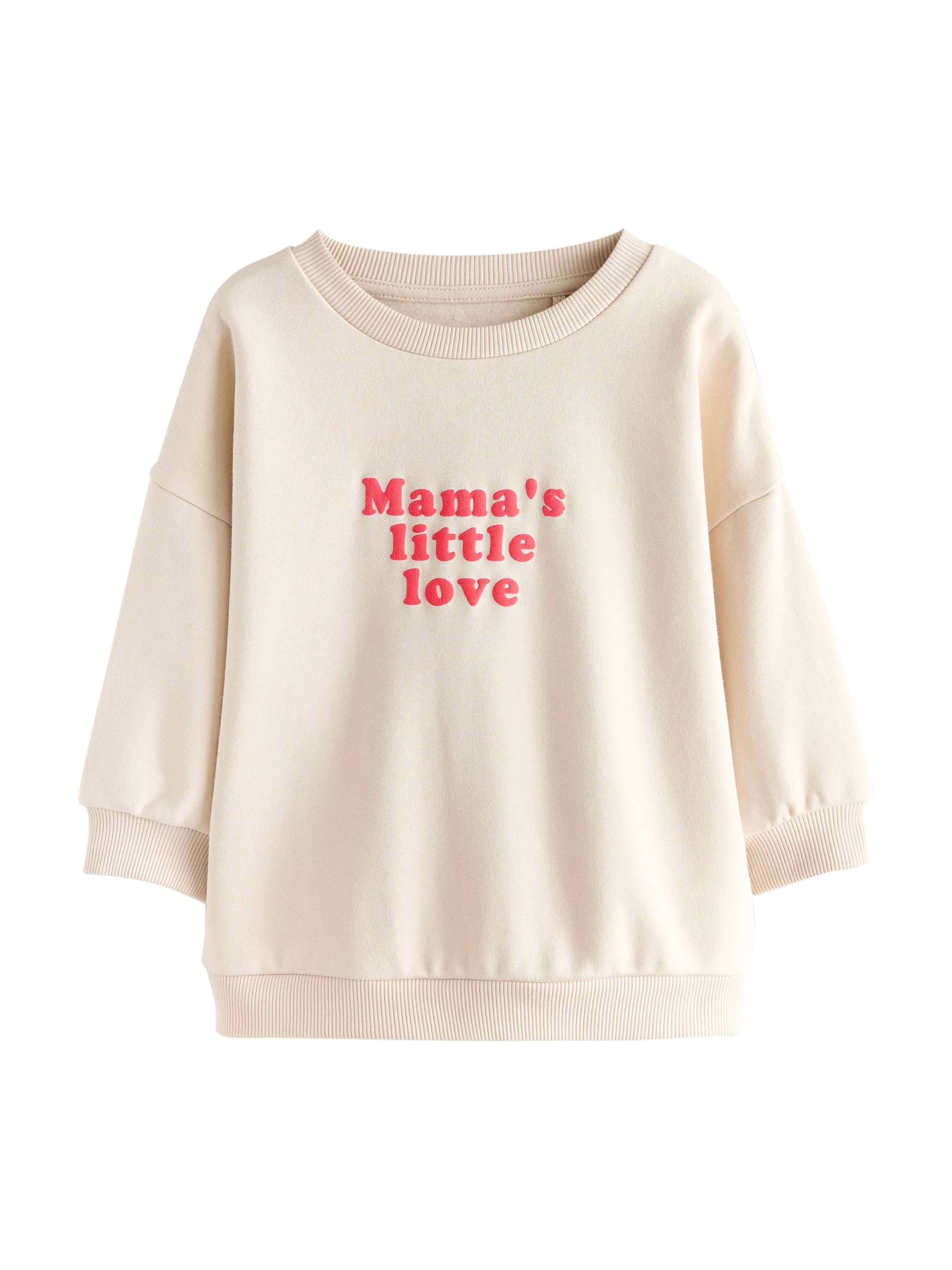 Bluză de molton de la Next pe bej: față