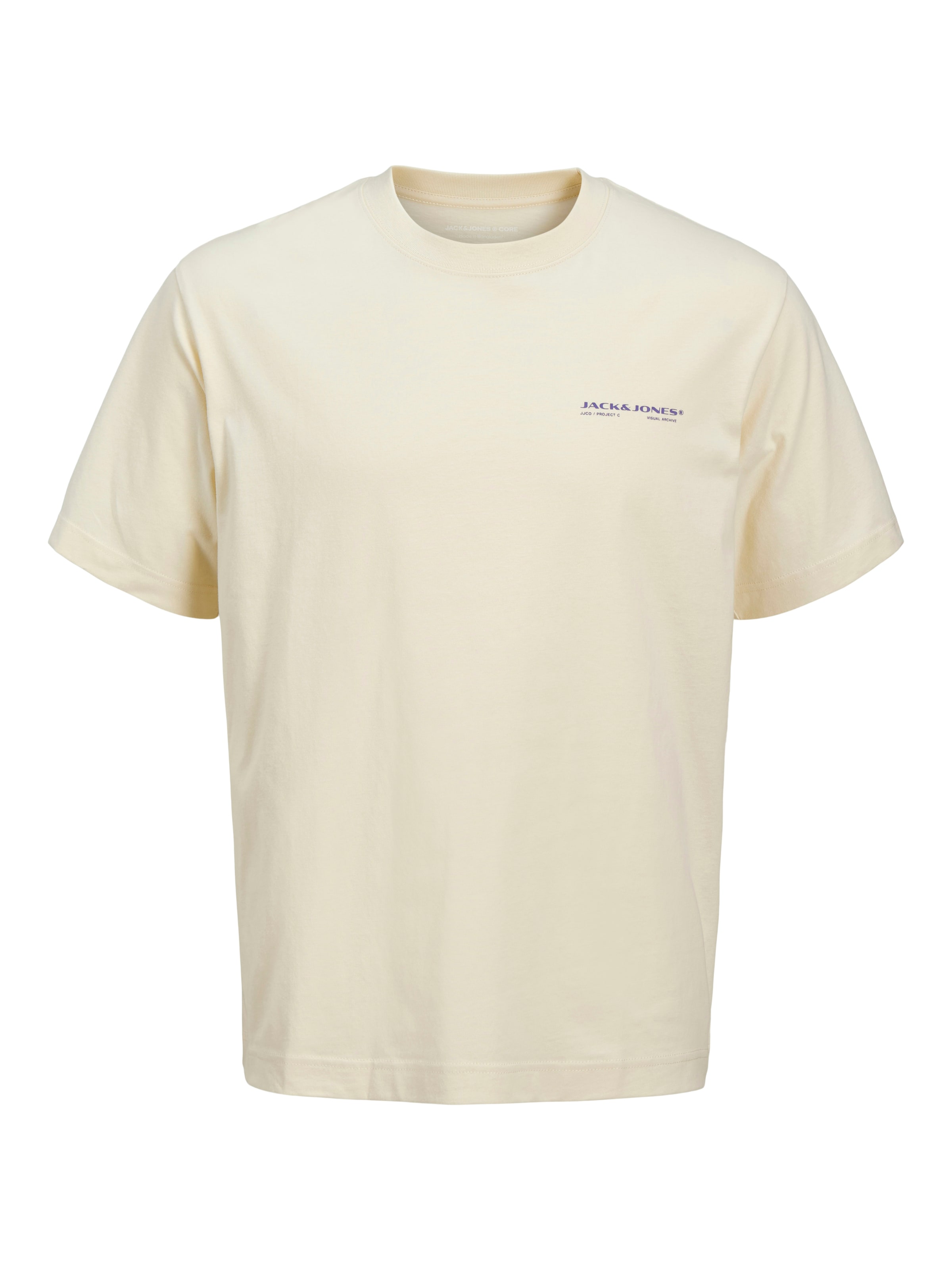 JACK & JONES Shirt 'JCocalma' in Beige: front