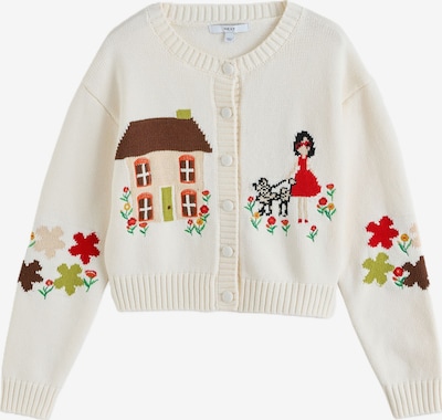 Kardiganas 'Rich House Scene' iš Next, spalva – nebalintos drobės spalva / šviesiai geltona / raudona / juoda, Prekių apžvalga