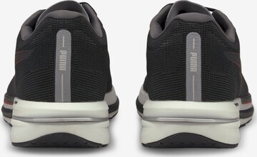 PUMA Athletic Shoes 'Velocity Nitro' in Black