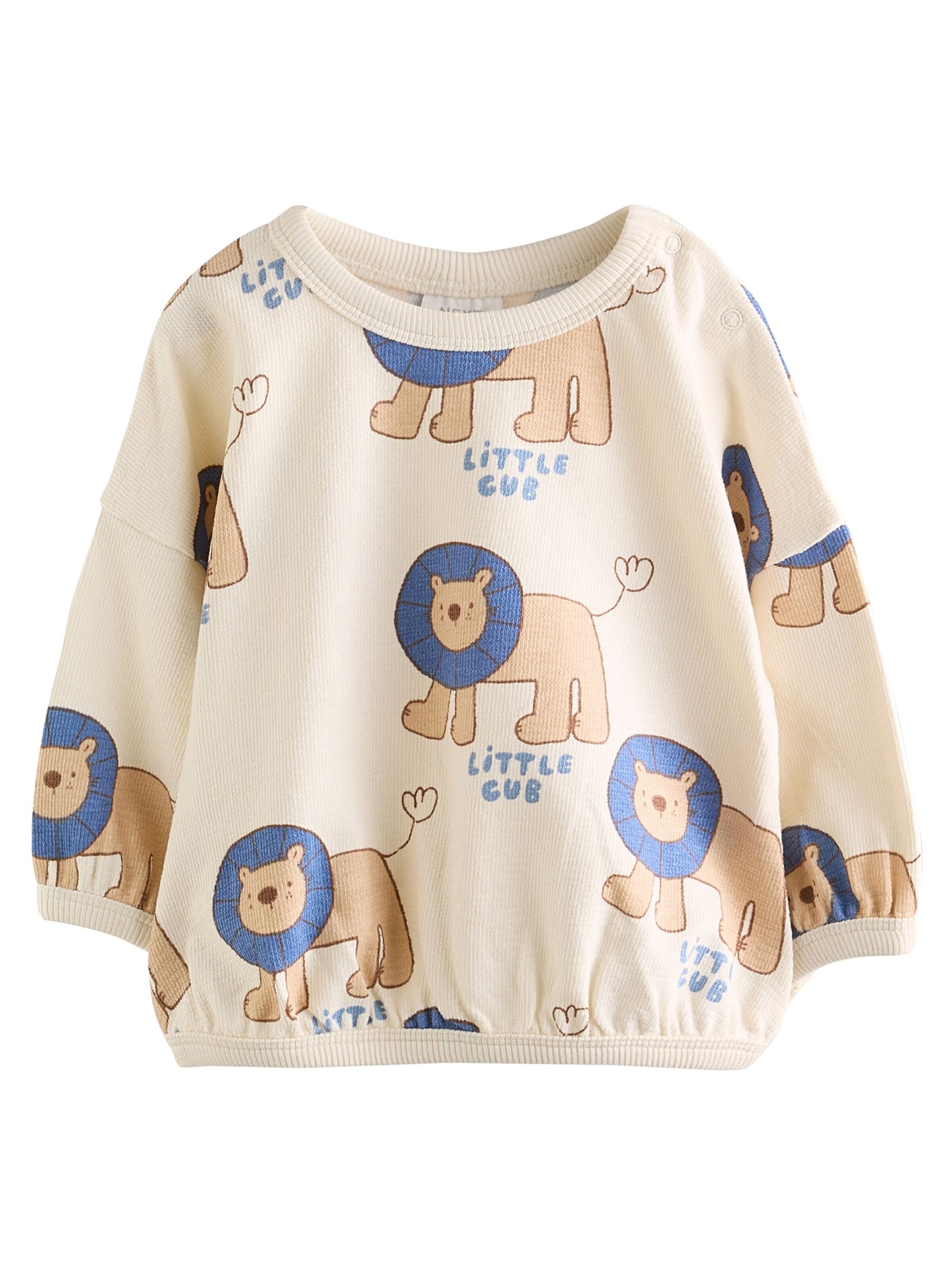 bēšs Next Komplekts