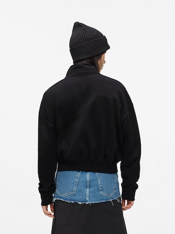 Sweat-shirt KARL LAGERFELD JEANS en noir