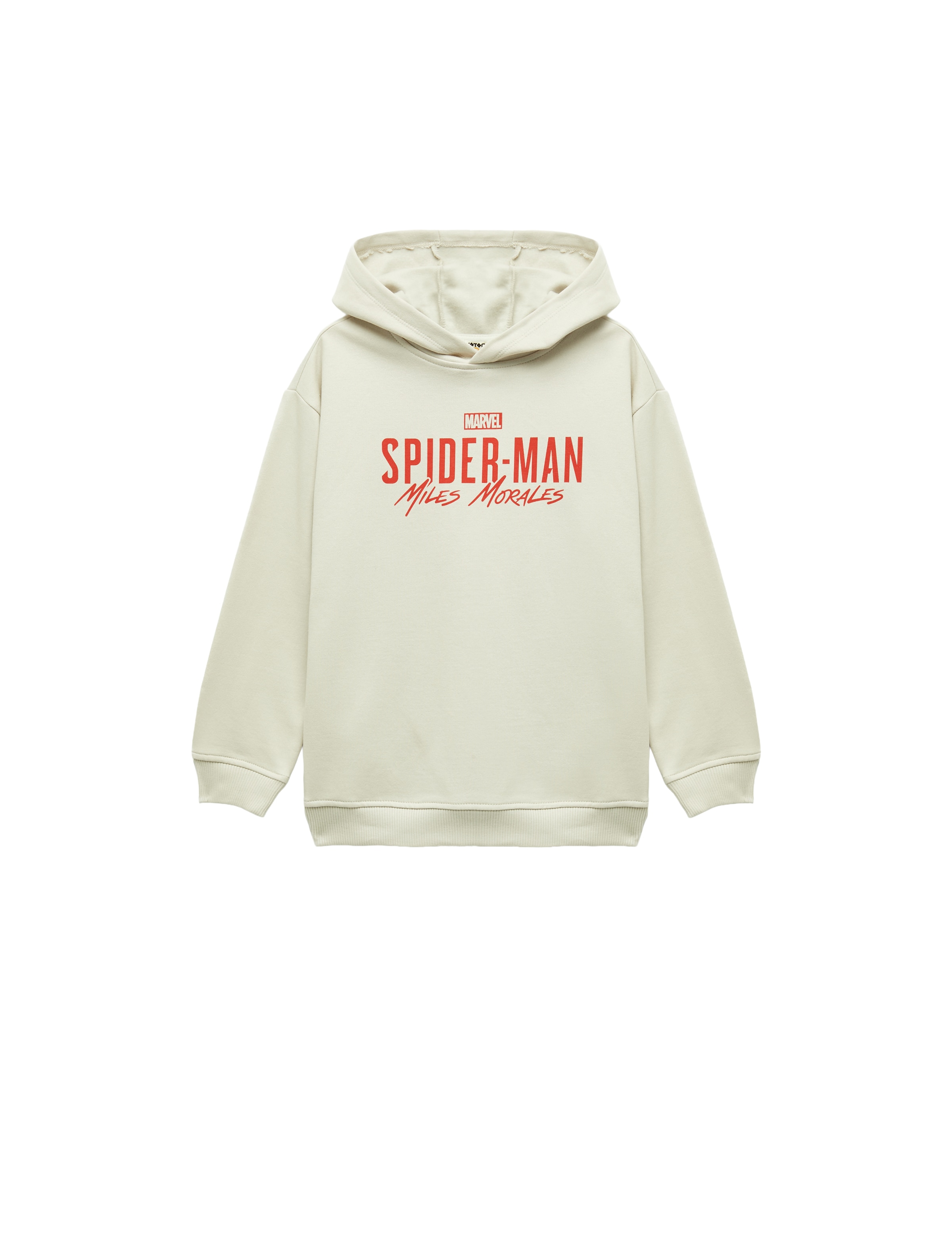 Koton Sweatshirt in Beige: front