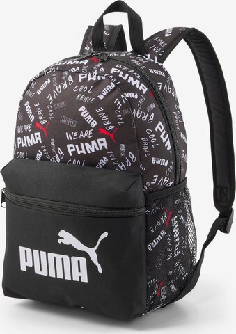 PUMA Backpack 'Phase' in Black: front