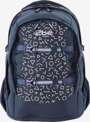 2be Backpack in Blue: front