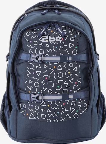 2be Backpack in Blue: front