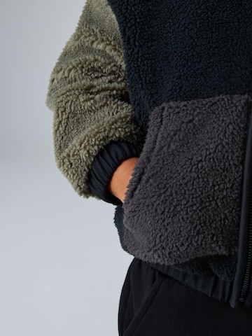 smALLSAINTS Ζακέτα φλις σε μαύρο